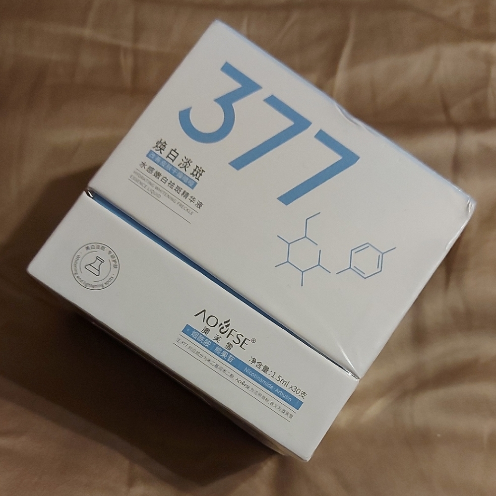 377 Lightening Skin Moisturizer